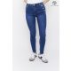 Women’s push-up skinny jeans – high waist button detail style