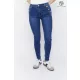 Women’s push-up skinny jeans – high waist button detail style